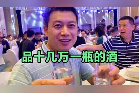 郎酒青花郎珍藏天青，25L装十几万1瓶，对比普通青花郎口感好多少视频封面