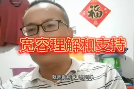 乘客多平台叫车，不取消订单。你该怎么做？视频封面