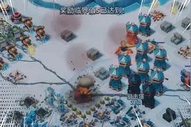 海岛奇兵：不用拆盾也能平推战争工厂！新手玩家建议参考！视频封面