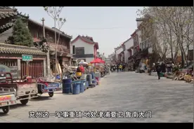 山东最早的机场竟是这里视频封面