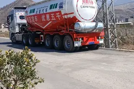 弥渡华润水泥厂随销视频封面