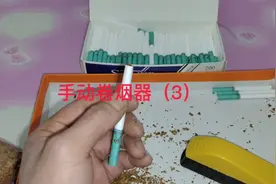 旱烟如何使用卷烟器的
