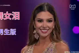 男生版舞女泪，非常好听的一首翻唱歌曲，男生中唱的最好的
