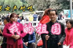 一条大河波浪宽，风吹稻花香两岸。《我的祖国》视频封面