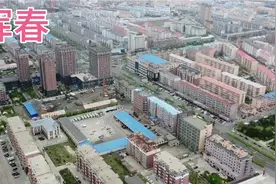 珲春，珲春市，吉林省延边珲春市2021年全景视频封面