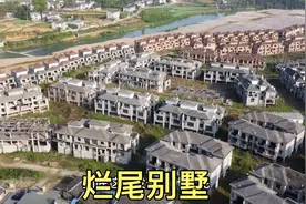 贵州深山里，发现大片的烂尾别墅，看着好心疼呀！视频封面