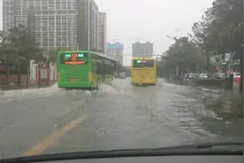 今年是60年一次天道轮回年，上个班一路惊心，没事少出门郑州加油视频封面