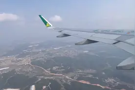 广州飞上海,期待愉快的旅程视频封面