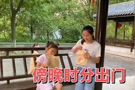 骑上小毛驴它永远不会堵车，带上我的小可爱，去山脚下的公园散步视频封面