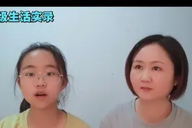 孩子学习过程出现懈怠心理，父母需要经常引导鼓励，我是这么做的