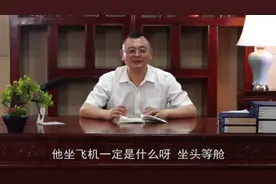 为啥会变成这样？我们一生都在做着自欺，欺人，被他欺这三件事情视频封面