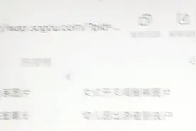 今天教大家怎么下载。迷你世界官方版。视频封面