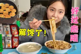小惠怀孕在老家最近特馋，酸的辣的都爱吃，来赶集看啥都流口水视频封面