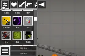 孩子别怕，我们会救你的视频封面
