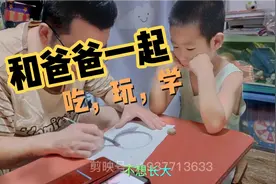 孩子🉐了一种病，一上学就肚子疼的病！各种爱和温暖都不缺，怎办视频封面