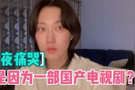 90后三无北漂女青年穷乐呵的青春十年！视频封面