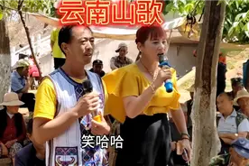 云南山歌中视频，你把我带回家，西瓜视频视频封面