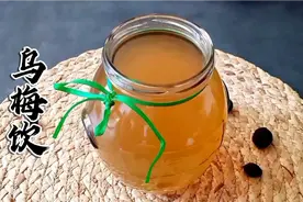 炎炎夏日喝什么既解暑又健康？用乌梅和3种食材煮水，简单实用