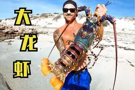 澳大利亚海鲜泛滥，1米高的大龙虾，比人头大的螃蟹，遍地随便抓