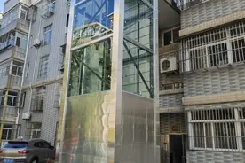 加装电梯2个多月建成，使用不锈钢材料，漂亮、干净和防火视频封面