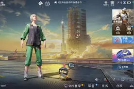 我找到不用实名的方法了