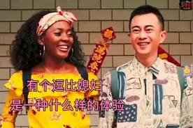 小伙带非洲媳妇回家，结局惊呆了所有人，大开眼界…视频封面