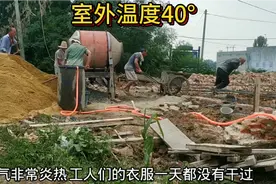 河南农村老家盖房子，看这些画面仿佛又回到了八零年代，一起看看视频封面