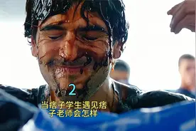 学校有一群痞子学生，谁都管不住，还得考痞子老师解决视频封面
