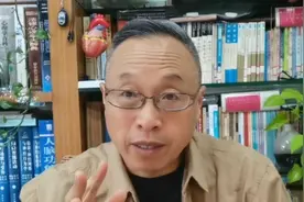 过于较真与纠缠不休，偏执型人格另一种典型的人格特征。视频封面