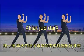 体胖肉多肚子大，每天摇一摇，轻松拥有小蛮腰，摇掉全身多余脂肪