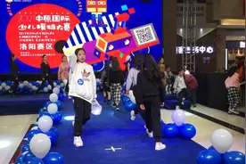 中原国际少儿模特大赛视频封面