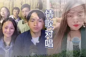 贵州山歌夜郎调，罗俊/赵双艳山歌情歌对唱，民族风情音乐，美女视频封面