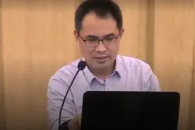 讲解：唯女子与小人难养也视频封面