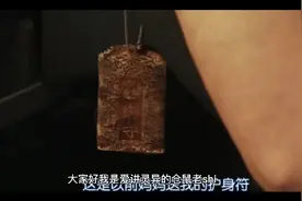 仓鼠老师讲灵异之网友真实经历1视频封面
