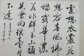 为什么称李白为“诗仙”，因为他的诗里住着神仙
