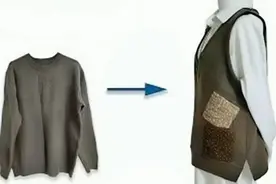 不穿的毛衣绒衣动手改造成漂亮温暖的居家开衫马甲视频封面