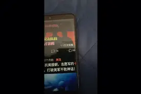 40军在朝鲜第一次战役云山战役温玉成担任军长。视频封面