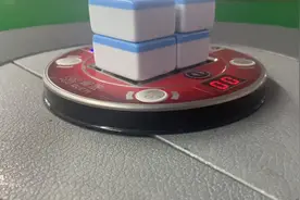 一口折叠便携全自动一口麻将机就一个口出牌视频封面