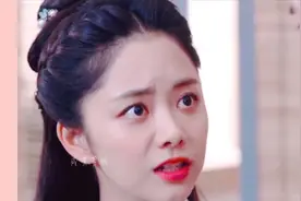 怎么办，我情不自禁爱上你了，能不能快来救救我视频封面