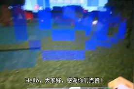 (我的世界)如何找到繁茂洞穴