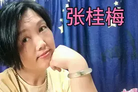 扎根贫困山区40多年！！七一勋章获得者张桂梅！救了一代人！！视频封面
