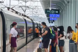 泸州泸县乘动车到成都东站，成渝高铁上最高时速达302千米视频封面