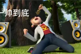 强哥和甜甜威合唱一帅到底#熊出没之伴我熊芯