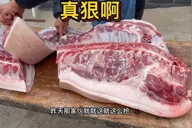 第一次见这样卖猪肉，七八分钟就卖半头猪，照这样一天得赚一万块视频封面