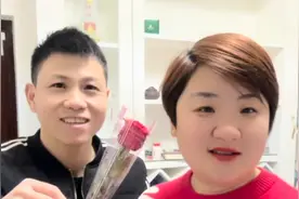 情人节老公终于开窍，接二连三的惊喜，把媳妇感动哭了，这才是爱视频封面