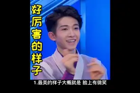 女人自信霸气的短句
让男人看了都佩服你的文案视频封面