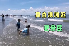 防城港小渔村离白浪滩只有1公里，住宿美食更亲民，玩得更尽兴。视频封面