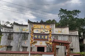 实拍湖南萧氏宗祠，耗资50万建造，名副其实的娄底第一大姓视频封面