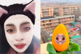 变成芒果