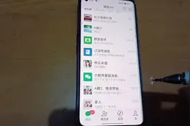 微信上面怎么快速的添加地址咧，方法非常简单，一看就会试试吧视频封面